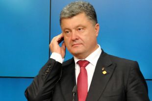 Петр Порошенко