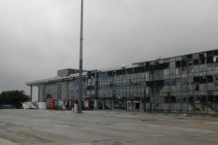 Аэропорт Донецка