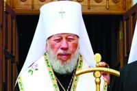 Митрополит Киевский и всея Украины Владимир