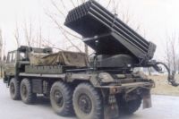 Установка «Град»