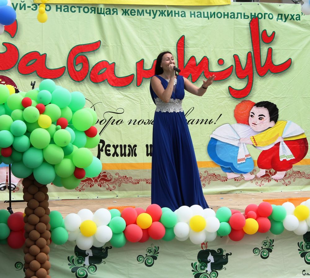 Певцы специально приехали из Казани