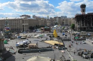 Майдан Незалежности, Киев