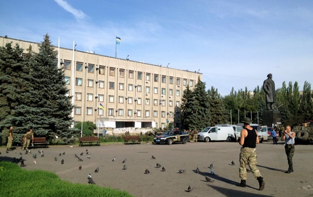 Городской совет Славянска