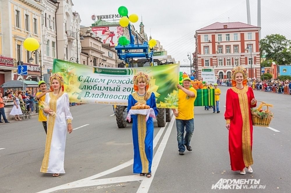 Русский колорит - основа праздника.
