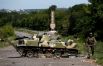 Военная техника на въезде в Славянск