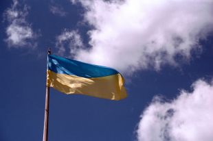 Флаг Украины