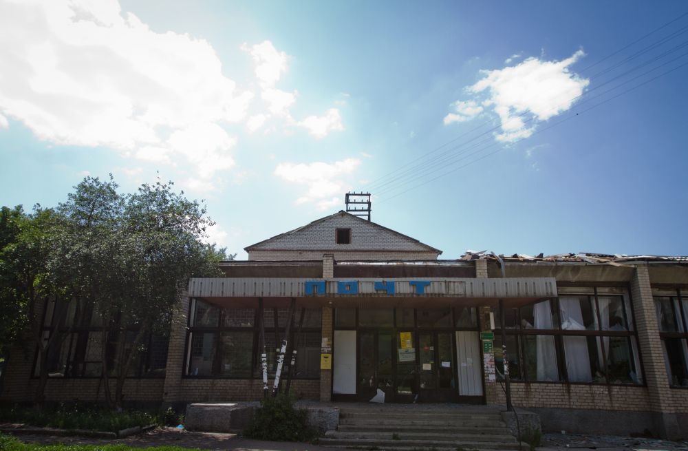 Жизнь после войны в Славянске