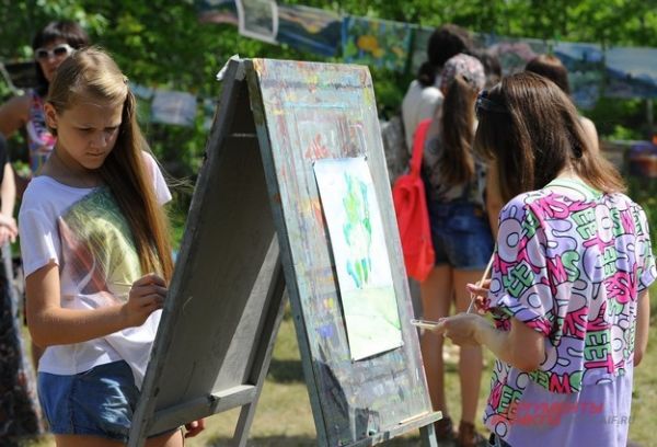 Третий Городской пикник в Омске.