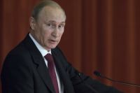 Владимир Путин выступает в особняке МИД РФ на совещании послов и постоянных представителей РФ