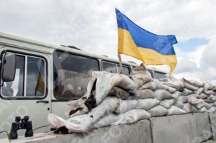 Блокпост