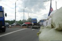 Донецк