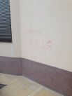 Дом Рината Ахметова в Конча-Заспе