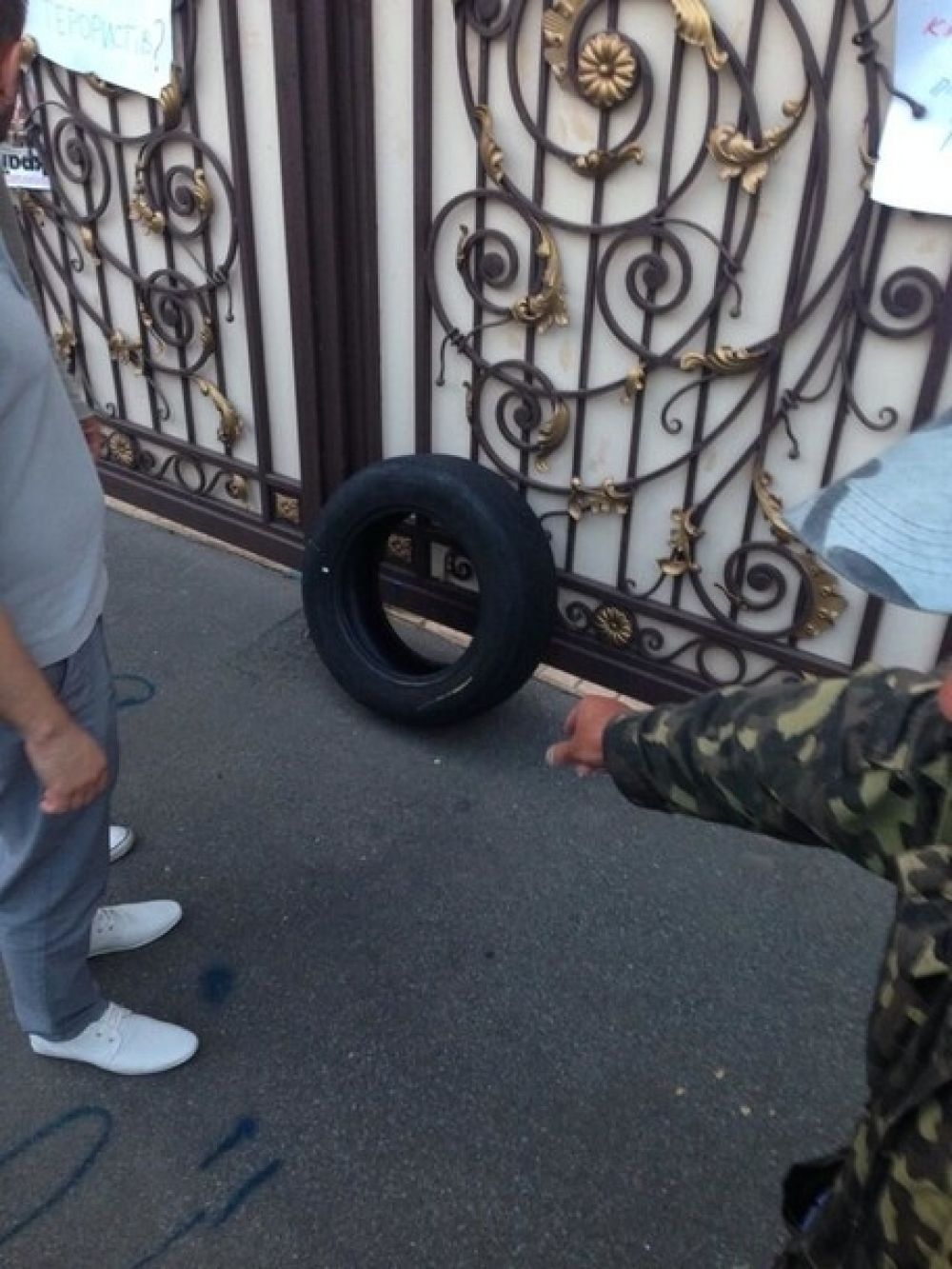 Дом Рината Ахметова в Конча-Заспе