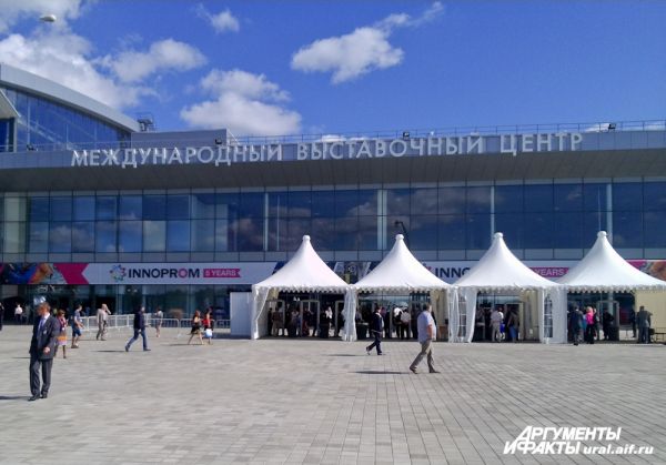 Международный выставочный центр «Екатеринбург-ЭКСПО» стал на несколько дней местом паломничества гостей со всей России.
