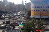 Майдан в Киеве