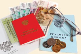 Неработающим пенсионерам оказываются разные виды льгот.
