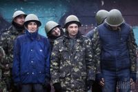Национальная гвардия Украины
