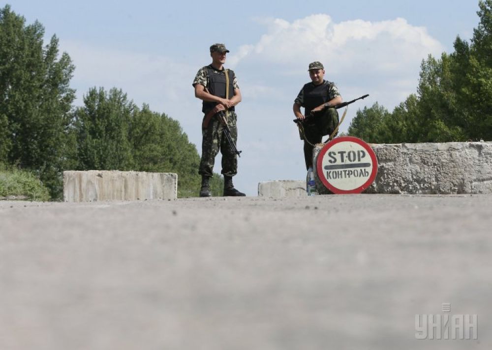 Блокпост сил АТО
