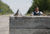 Бетонный блокпост на одной из дорог в Донецкой области