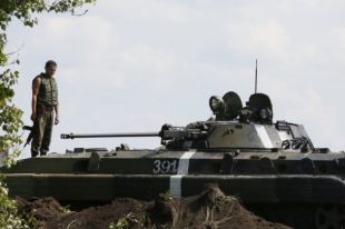 Силы АТО на Донбассе