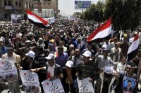 Переворот в Йемене.