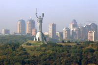 Киев