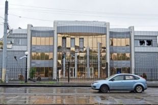 Луганск