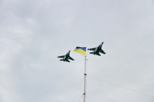 Воздушные силы Вооруженных сил Украины
