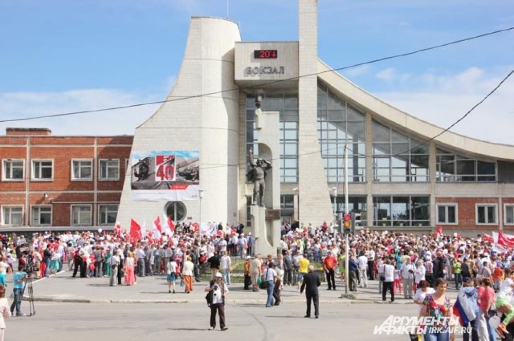 В Северобайкальске юбилей магистрали (и заодно, день города) отмечали особенно широко.