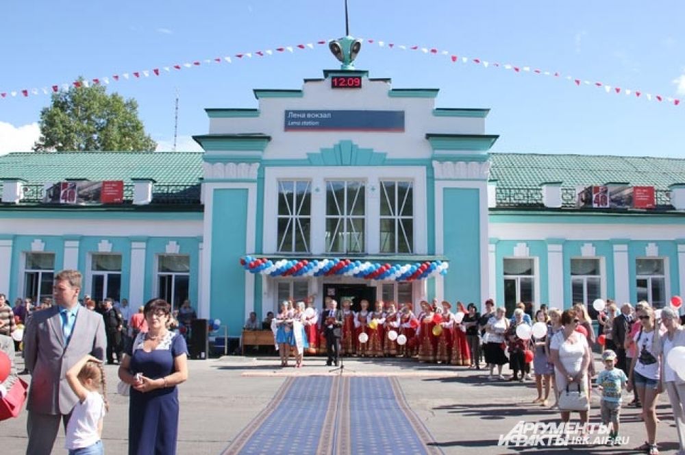 Вокзал в Усть-Куте, на станции Лена - один из самых красивых на БАМе.