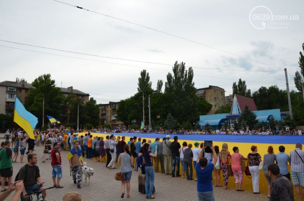 Мариуполь, флаг Украины