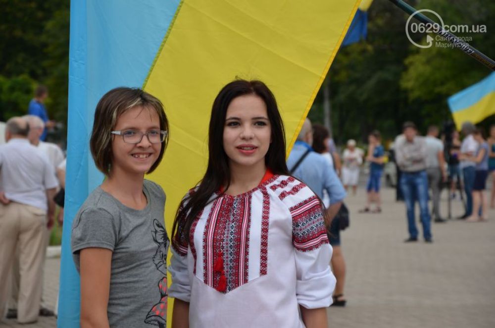 Мариуполь, флаг Украины