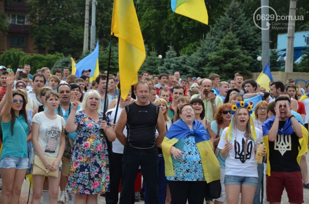 Мариуполь, флаг Украины