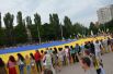 Мариуполь, флаг Украины