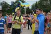 Мариуполь, флаг Украины