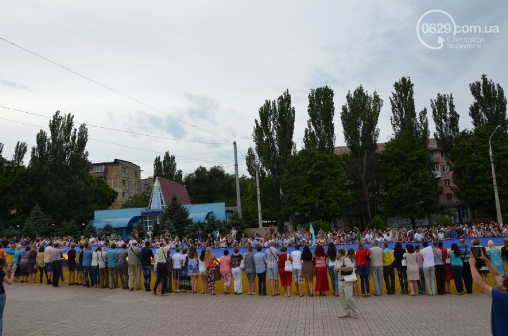 Мариуполь, флаг Украины
