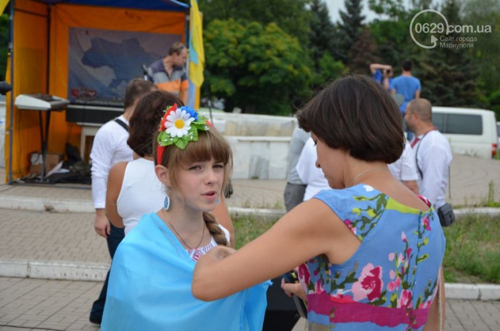 Мариуполь, флаг Украины