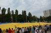 Мариуполь, флаг Украины