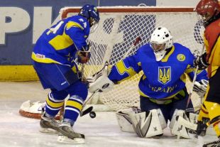 Хоккей Украины