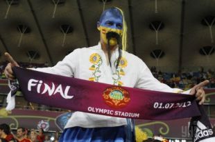 Украинский болельщик