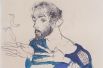 Густав Климт родился в венском предместье Баумгартен 14 июля 1862. Его отец был художником-гравером, но не имел постоянной работы, и семья жила в бедности. Густав с братьями в детстве учились живописи у родителя. А в 1876 году Климт поступил в венское  художественно-ремесленное училище при Австрийском музее искусства и промышленности, в котором проучился до 1883 года. 