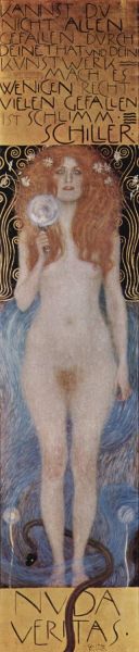 Общественность возопила еще раз, когда Климт написал картину «Обнаженная женщина». В зеркале истины, которое держит героиня полотна – цитата из Шиллера: ««Если ты не можешь твоими делами и твоим искусством понравиться всем, понравься немногим. Нравиться многим — зло». 