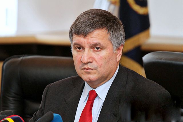 Арсен Аваков, министр внутренних дел Украины
