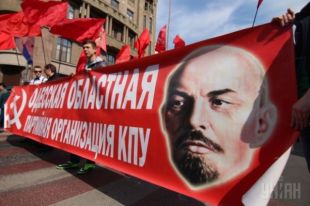 Шествие коммунистов в Одессе