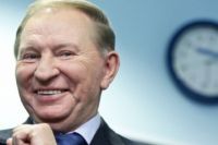 Леонид Кучма, второй президент Украины