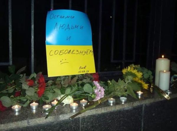 Киевляне выразили соболезнования в связи с гибелью людей в Московском метрополитене