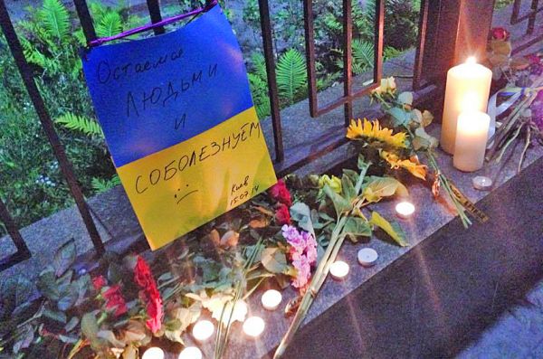 Киевляне выразили соболезнования в связи с гибелью людей в Московском метрополитене