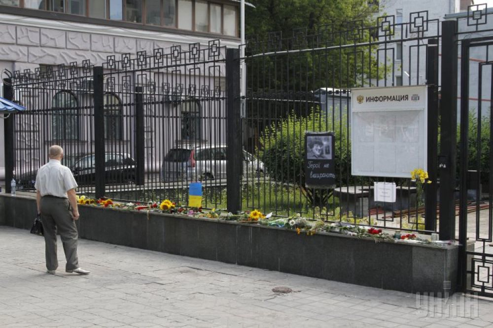 Киевляне выразили соболезнования в связи с гибелью людей в Московском метрополитене