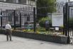 Киевляне выразили соболезнования в связи с гибелью людей в Московском метрополитене