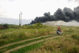 Сбитый самолет
